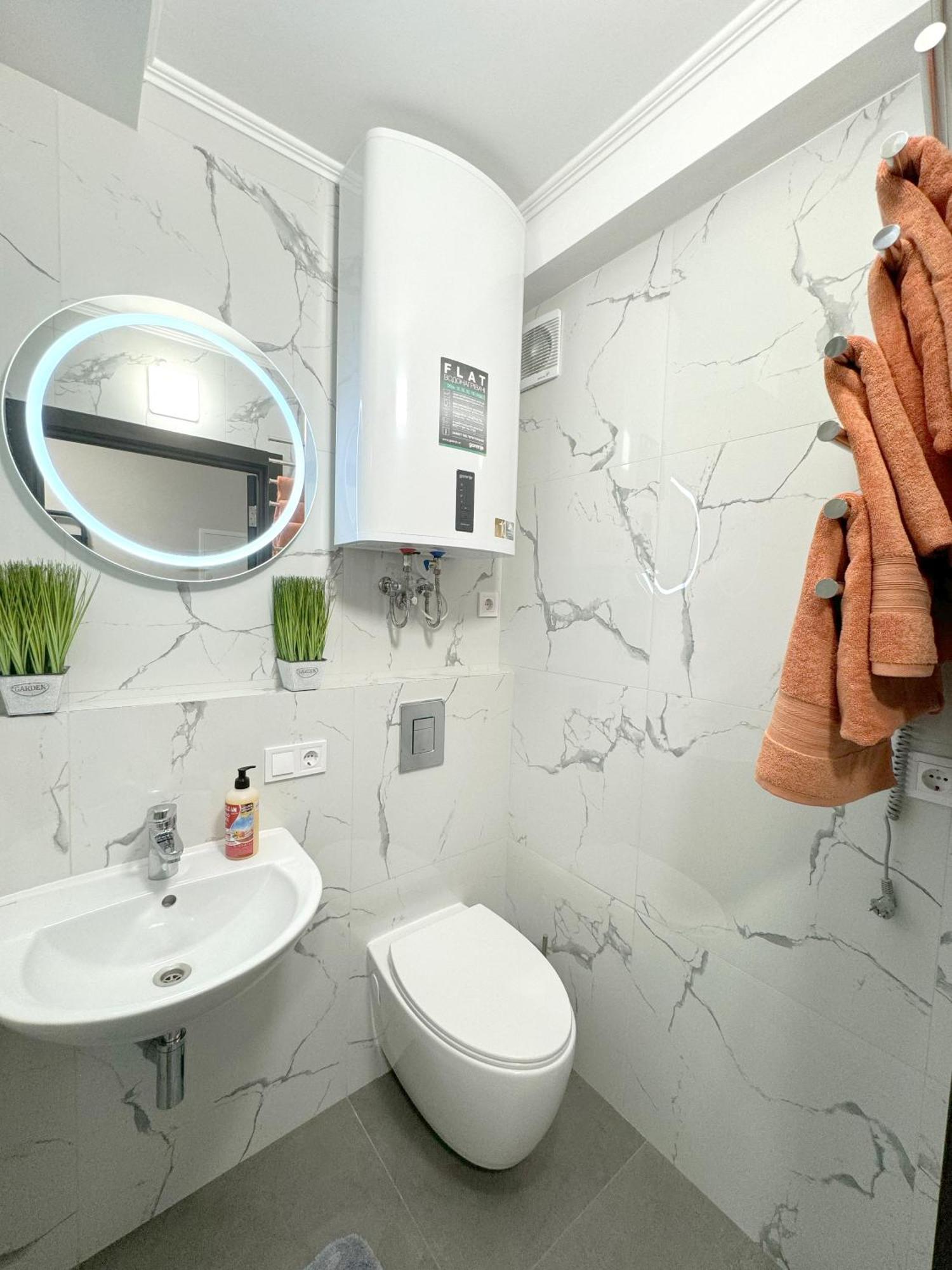 Artal Apartment On Obolonskyi Avenue 16 Kiev Exterior foto